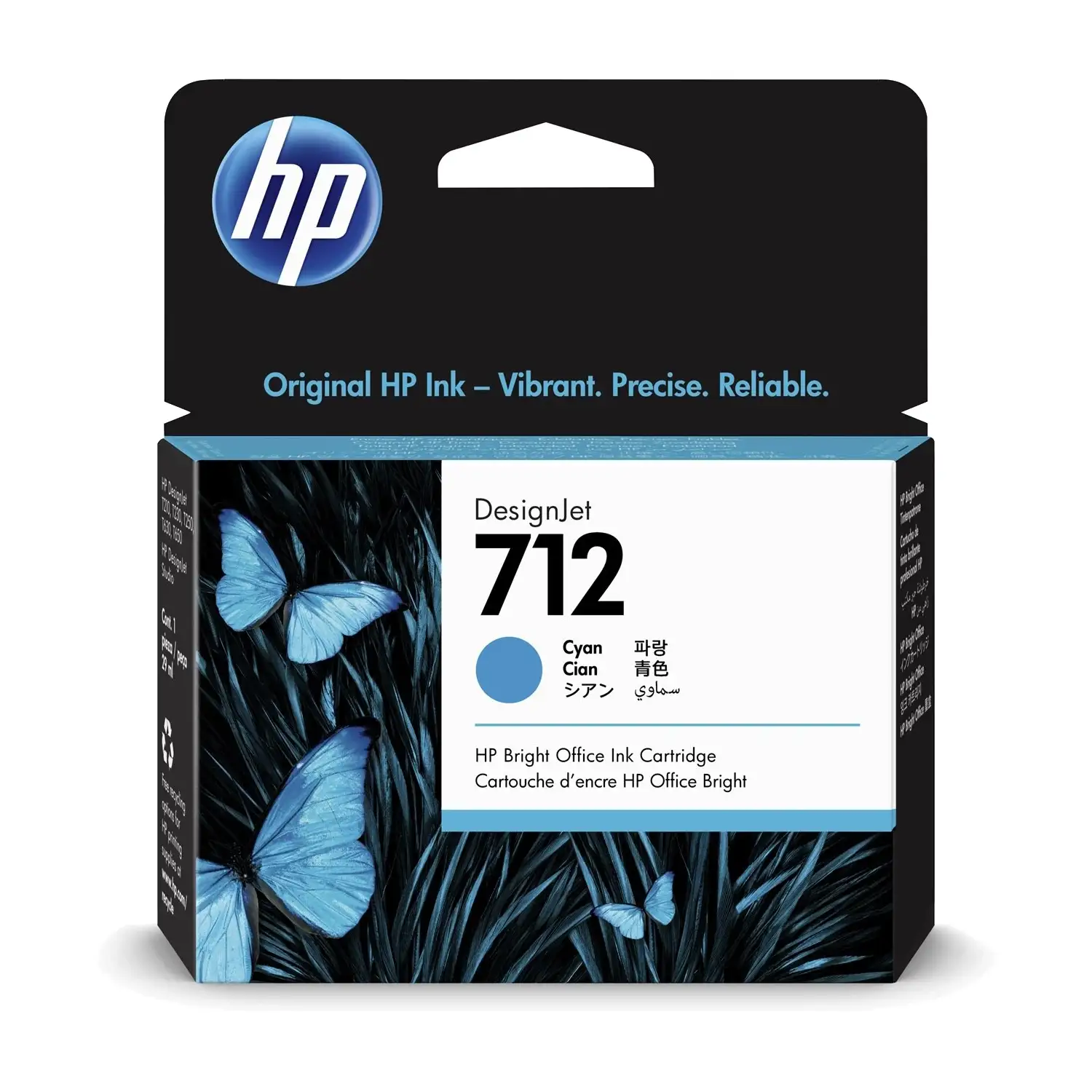 Cartucho de tinta HP DesignJet 712 cian HP 3ED67A