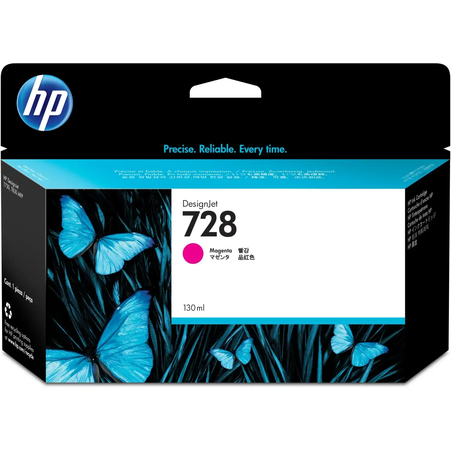 Cartucho de tinta 728 Plotter Magenta HP F9J66A