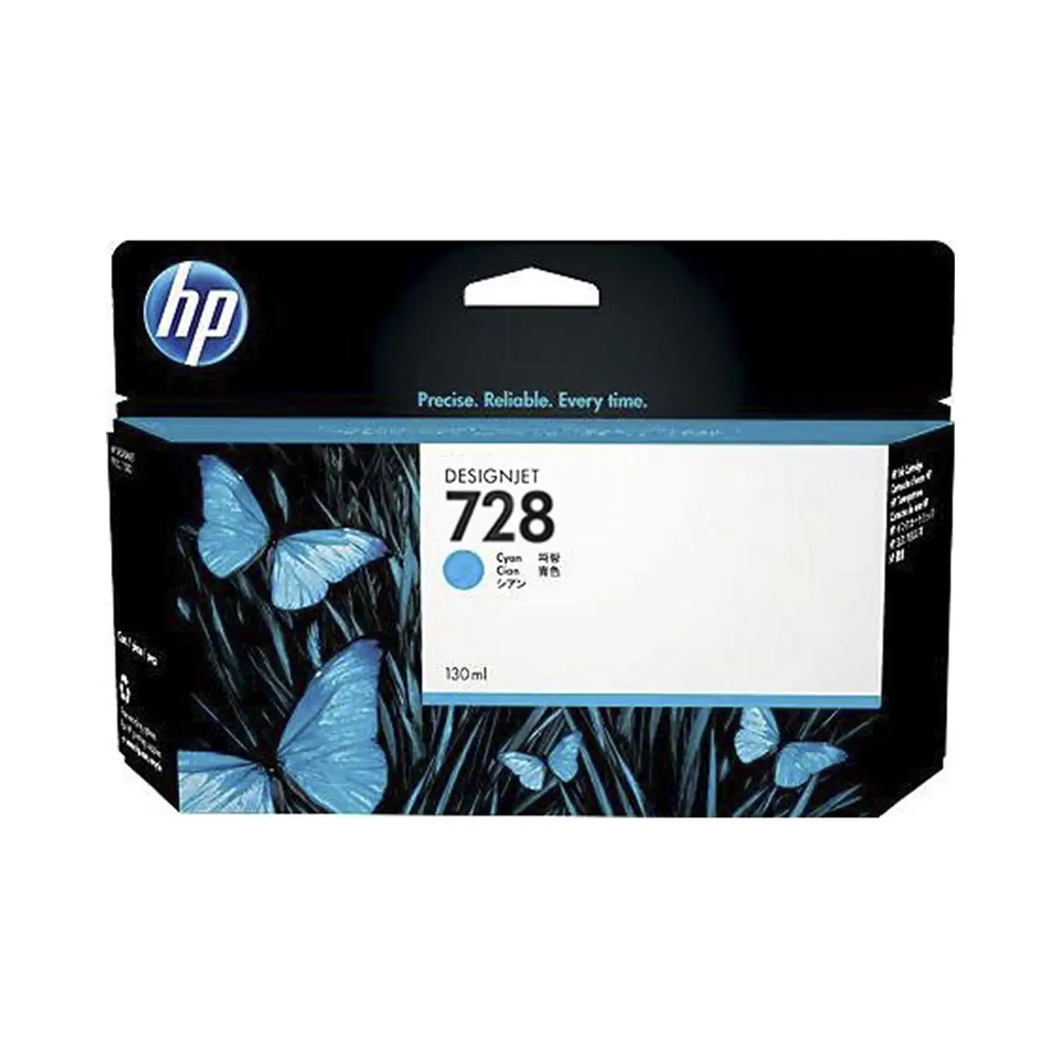 Cartucho de tinta 728 Plotter Cian HP F9J67A