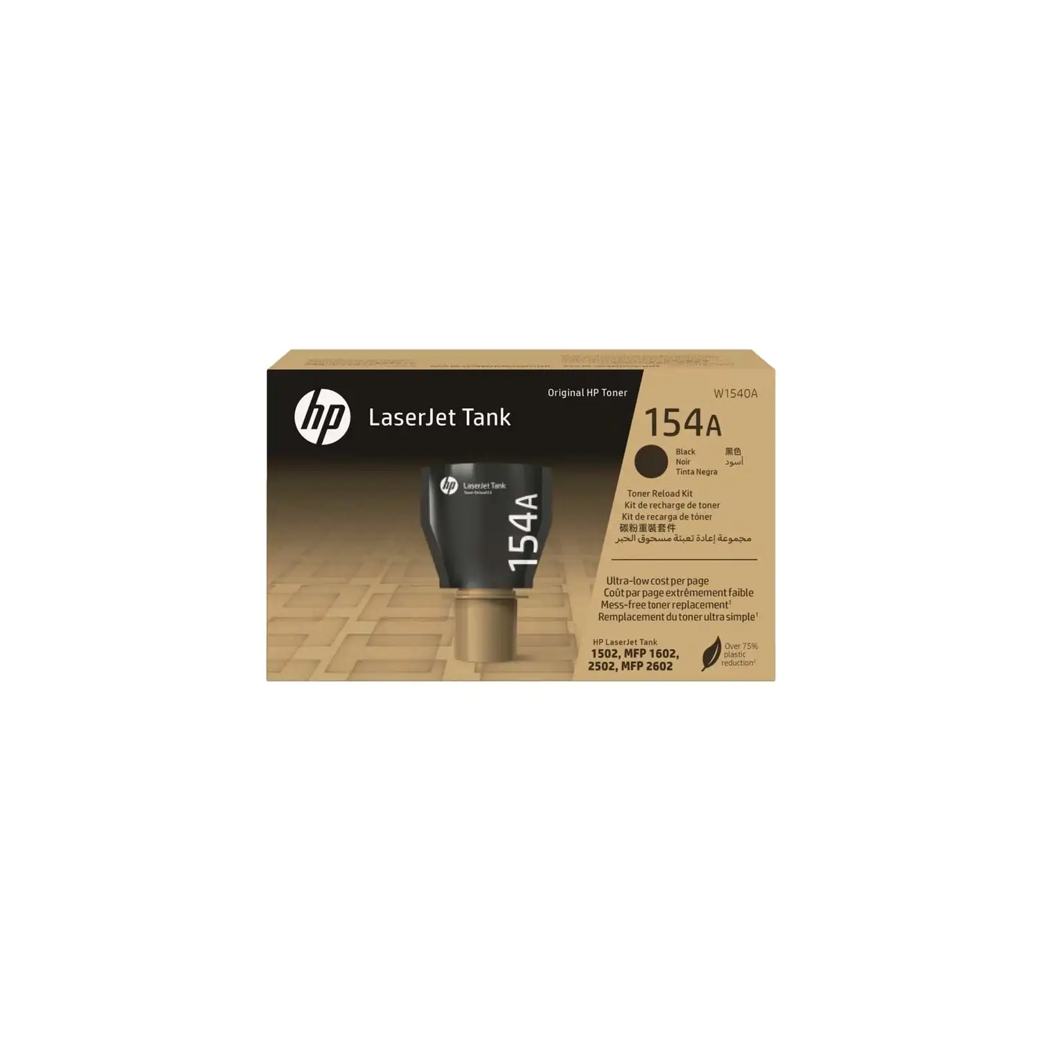 Toner HP 154a Black kit de recarga HP W1540A