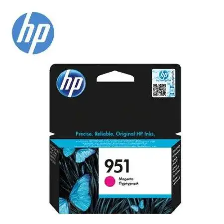 Cartucho impresora HP 951 700 pág Magenta Officejet Pro 8100,8600
